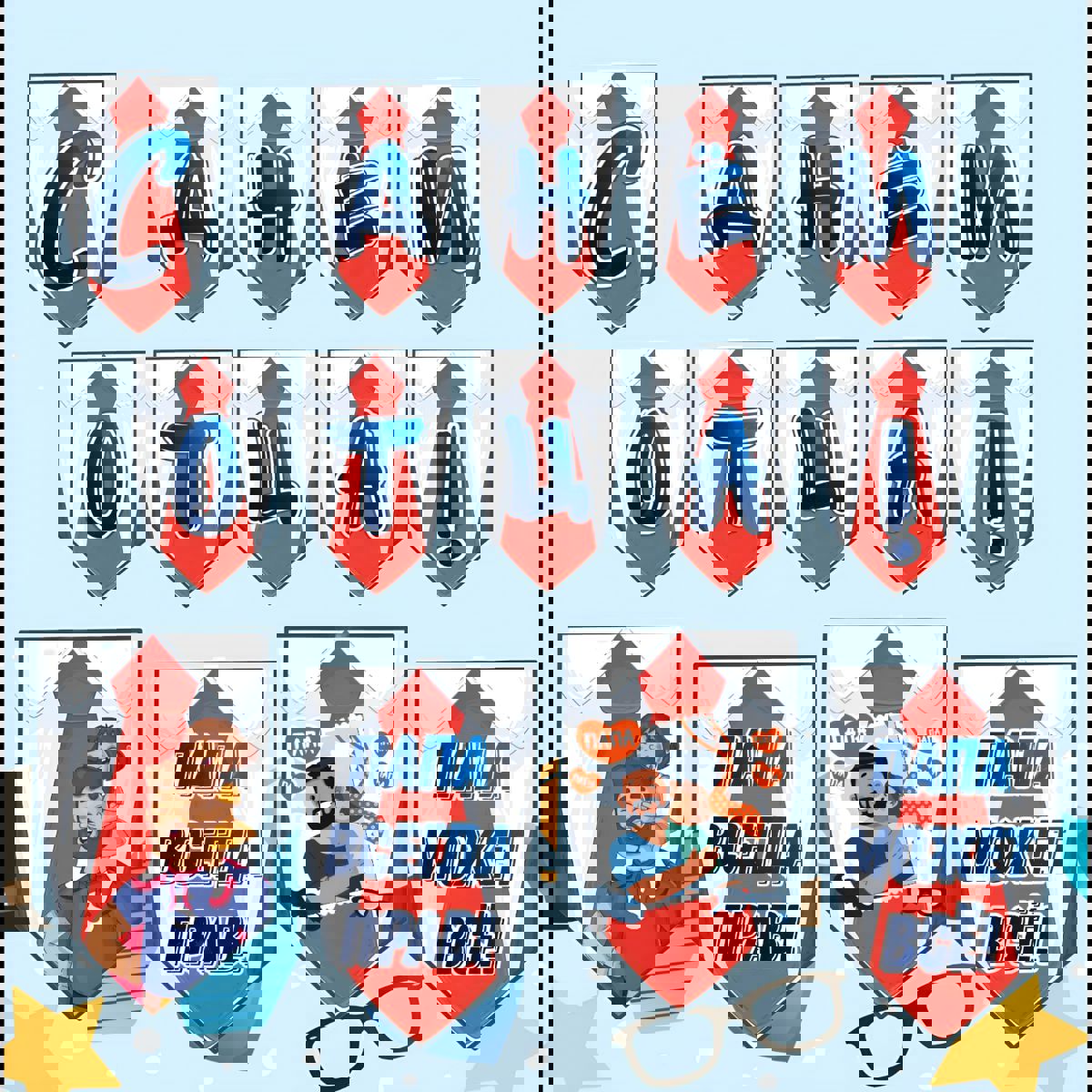 Превью шаблона Флажки на День отца